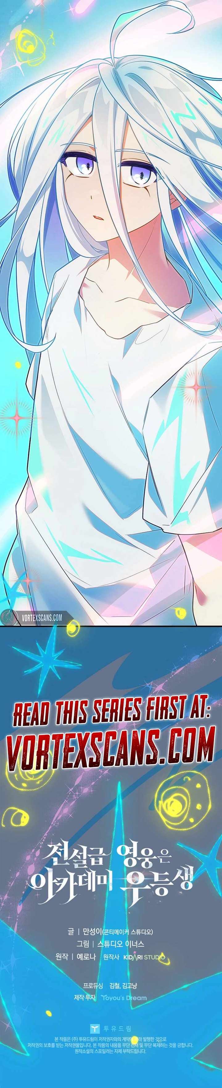 The Legendary Hero is an Academy Honors Student Chapter 60 - Page 29