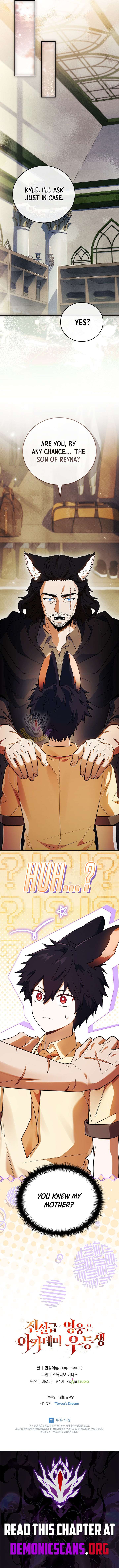 The Legendary Hero is an Academy Honors Student Chapter 62 - Page 20