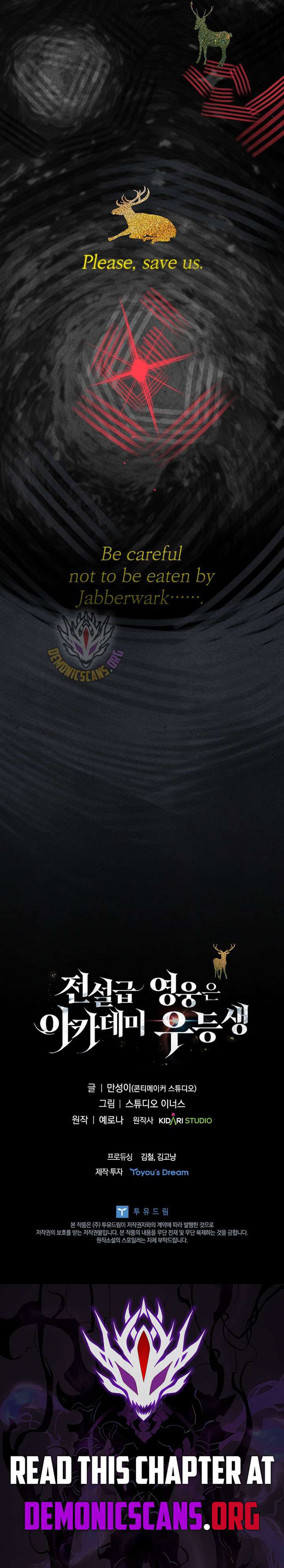 The Legendary Hero is an Academy Honors Student Chapter 63 - Page 20