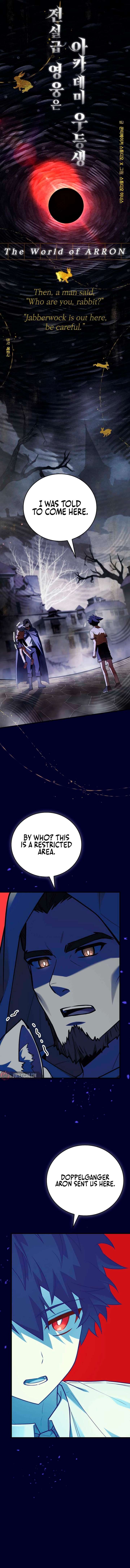 The Legendary Hero is an Academy Honors Student Chapter 64 - Page 10