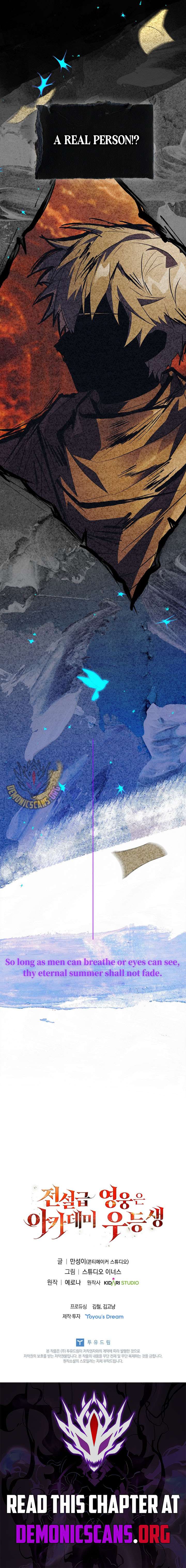 The Legendary Hero is an Academy Honors Student Chapter 65 - Page 24