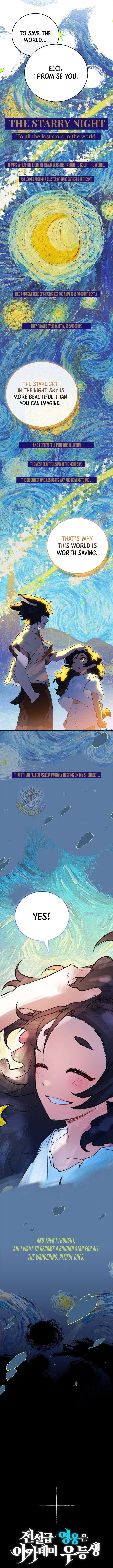 The Legendary Hero is an Academy Honors Student Chapter 67 - Page 11