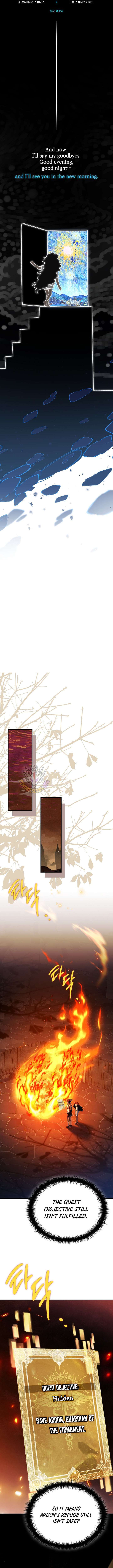 The Legendary Hero is an Academy Honors Student Chapter 67 - Page 12