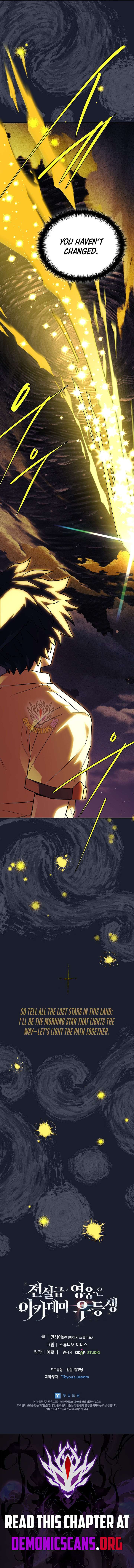 The Legendary Hero is an Academy Honors Student Chapter 67 - Page 25