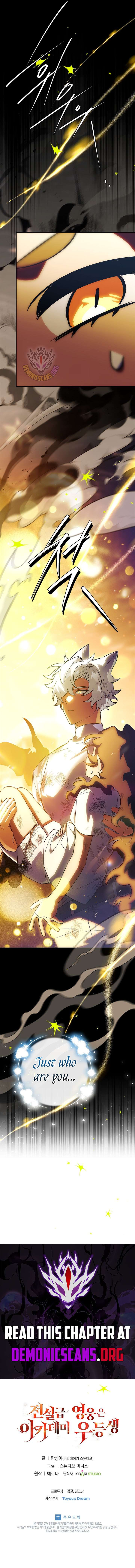 The Legendary Hero is an Academy Honors Student Chapter 68 - Page 23