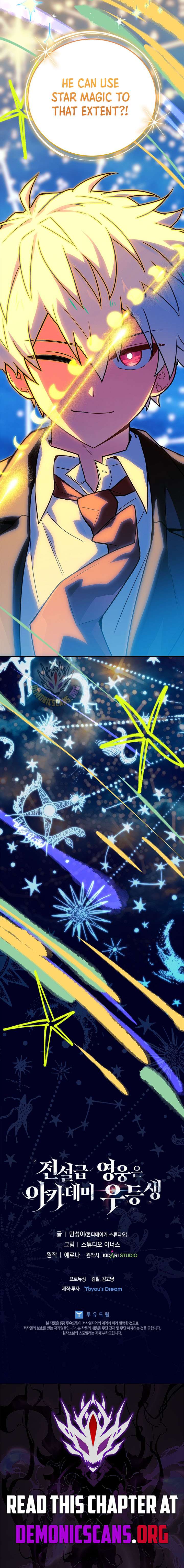 The Legendary Hero is an Academy Honors Student Chapter 74 - Page 26