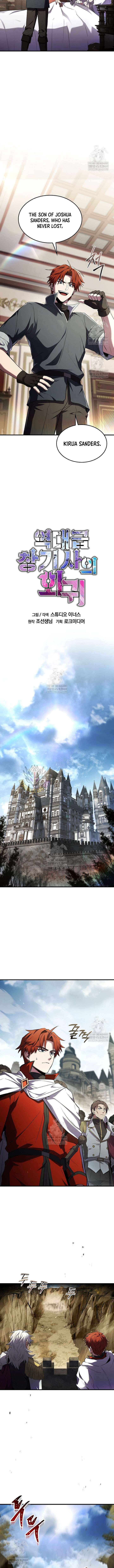 The Legendary Spearman Returns Chapter 183 - Page 4