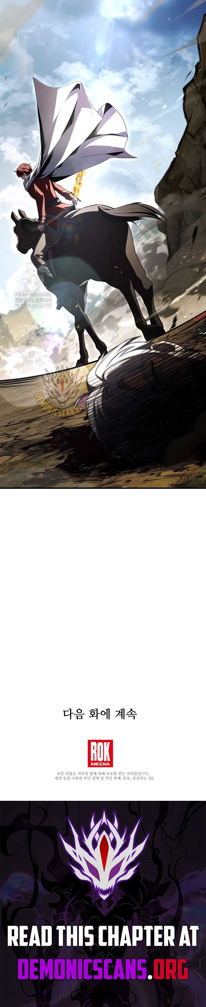 The Legendary Spearman Returns Chapter 183 - Page 16