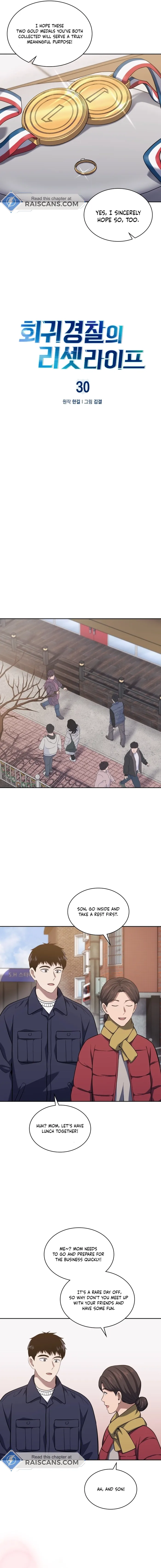 The Life of a Returning Officer Chapter 30 - Page 4