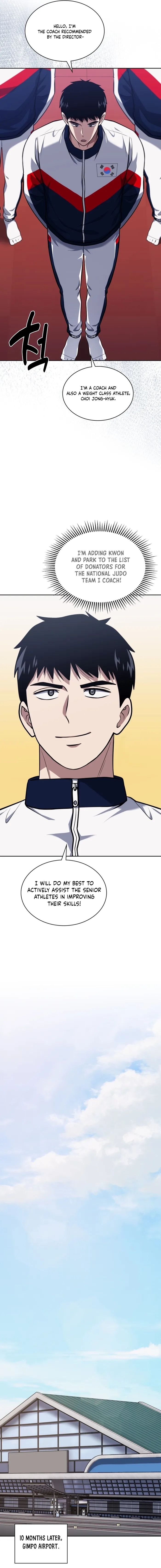 The Life of a Returning Officer Chapter 30 - Page 14