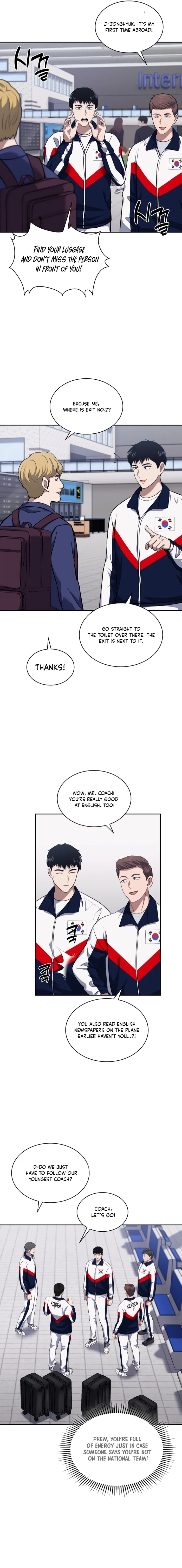 The Life of a Returning Officer Chapter 30 - Page 17