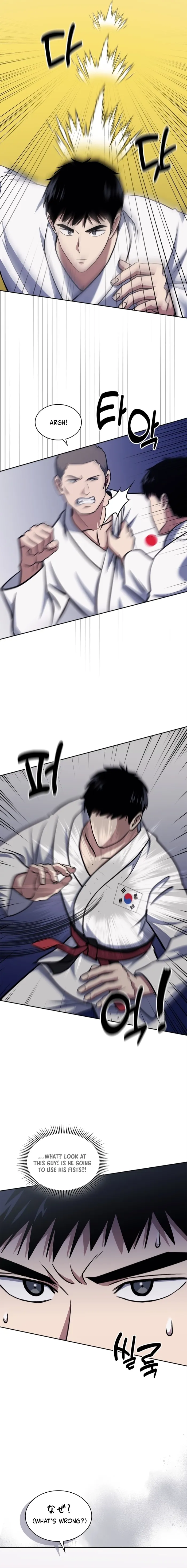 The Life of a Returning Officer Chapter 32 - Page 12