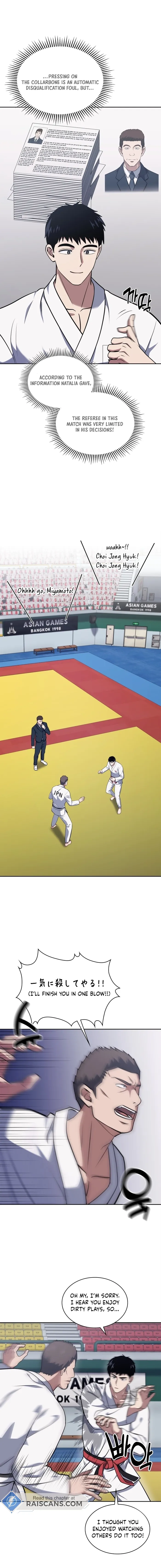 The Life of a Returning Officer Chapter 32 - Page 15