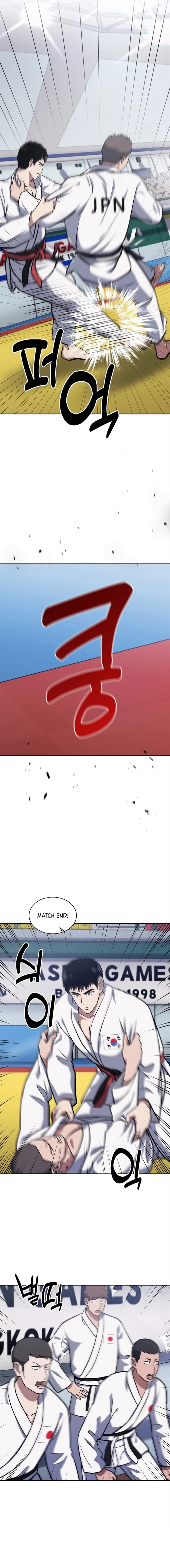 The Life of a Returning Officer Chapter 32 - Page 17