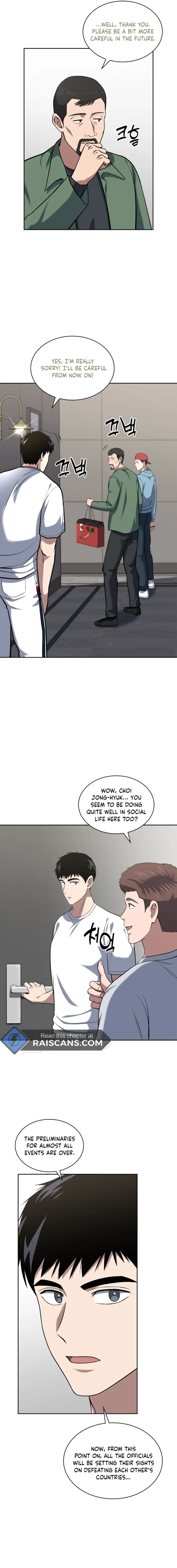 The Life of a Returning Officer Chapter 33 - Page 7