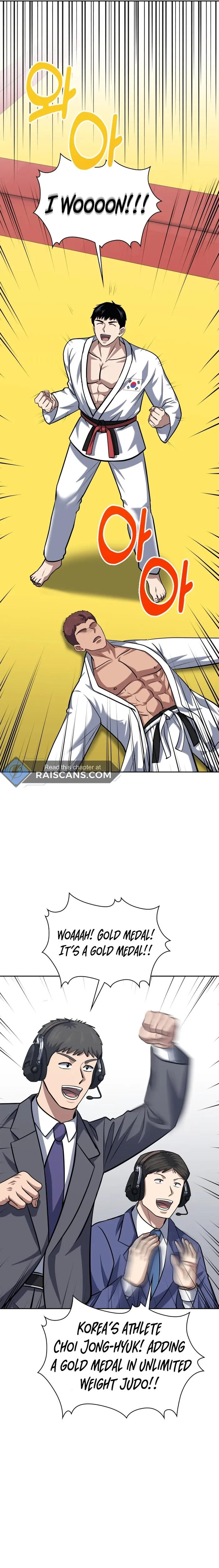 The Life of a Returning Officer Chapter 36 - Page 12