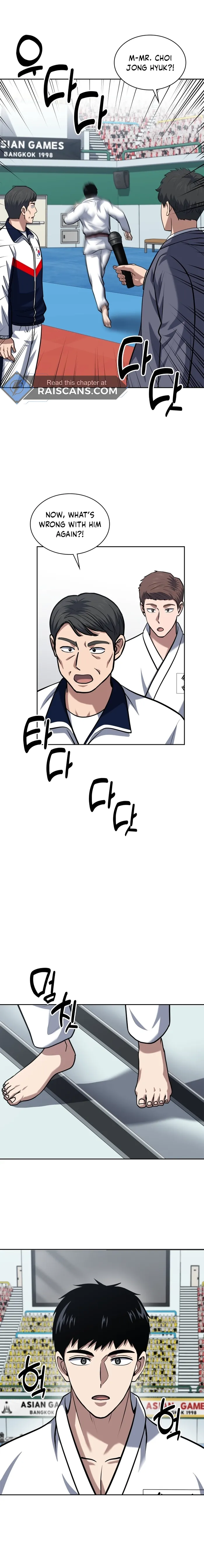 The Life of a Returning Officer Chapter 36 - Page 16