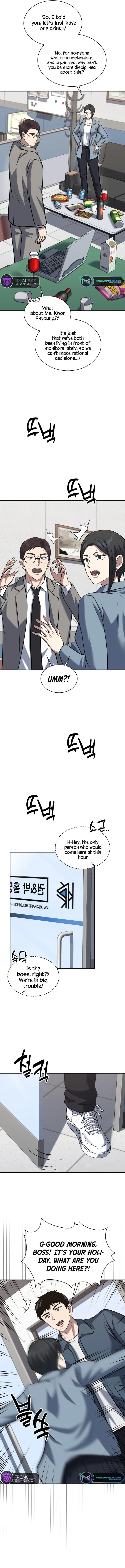 The Life of a Returning Officer Chapter 37 - Page 9