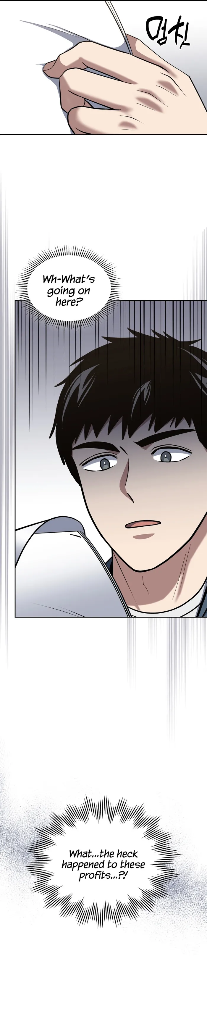 The Life of a Returning Officer Chapter 37 - Page 12