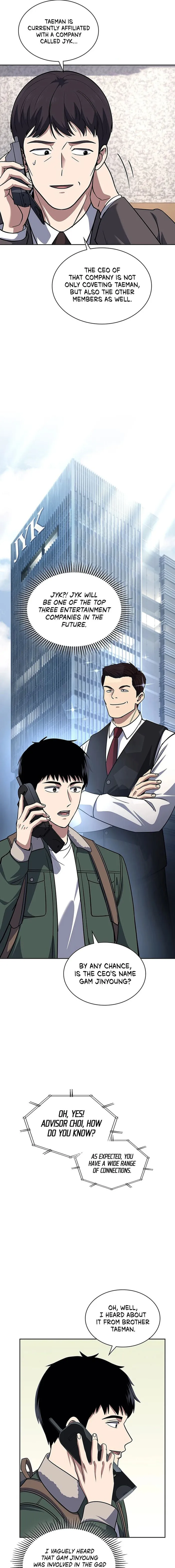 The Life of a Returning Officer Chapter 67 - Page 7