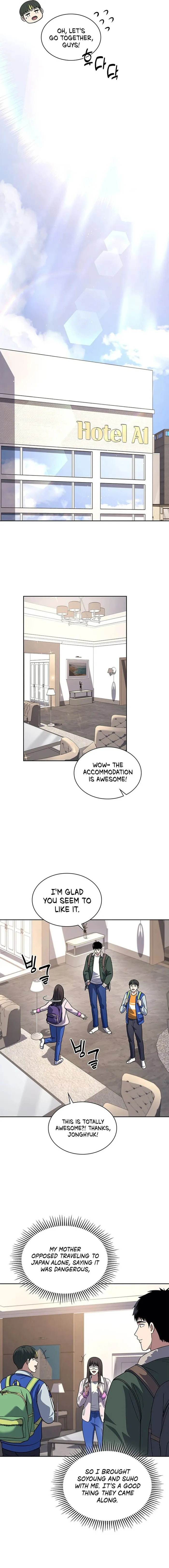 The Life of a Returning Officer Chapter 67 - Page 13