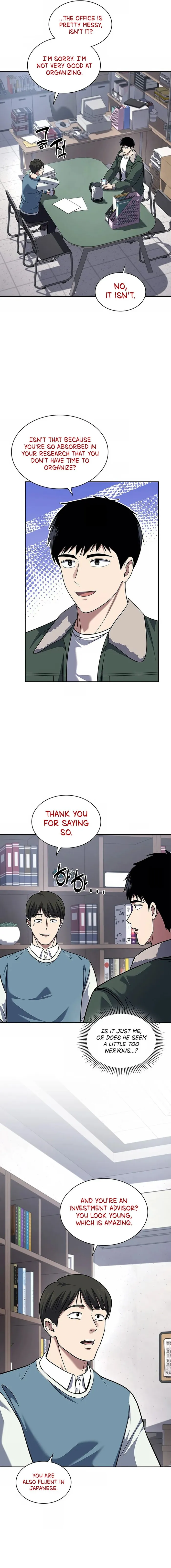 The Life of a Returning Officer Chapter 68 - Page 4