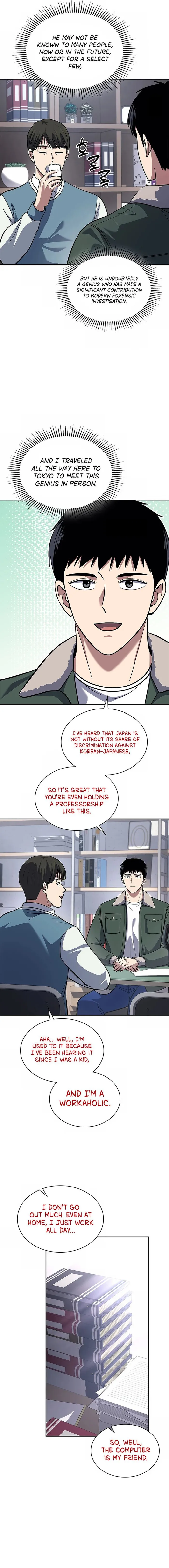 The Life of a Returning Officer Chapter 68 - Page 7