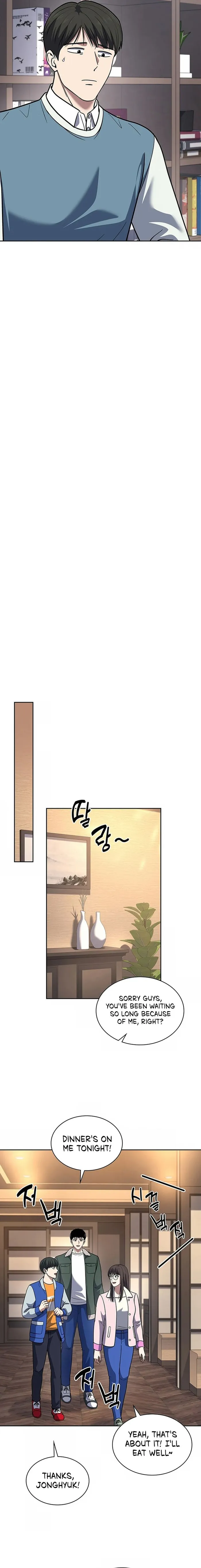 The Life of a Returning Officer Chapter 68 - Page 12