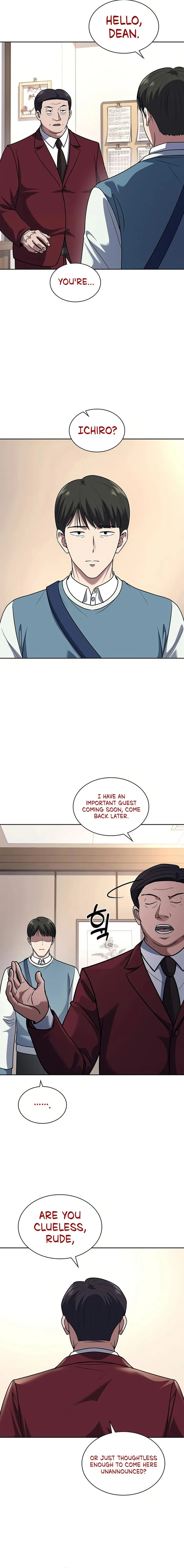 The Life of a Returning Officer Chapter 69 - Page 15