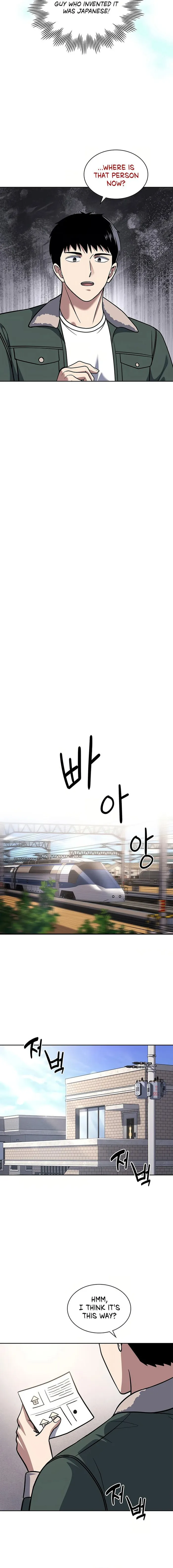 The Life of a Returning Officer Chapter 71 - Page 12