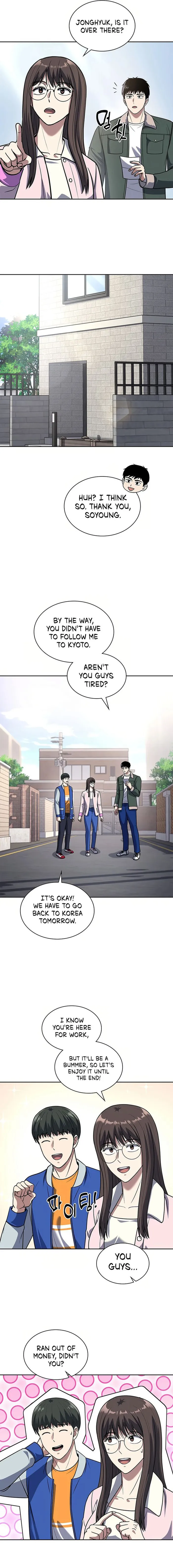 The Life of a Returning Officer Chapter 71 - Page 13