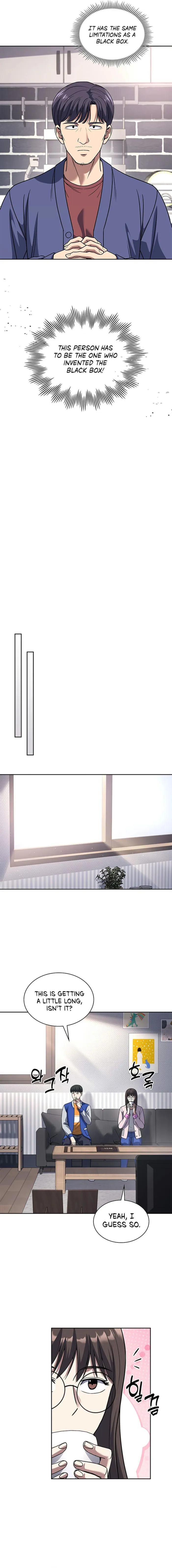 The Life of a Returning Officer Chapter 72 - Page 7