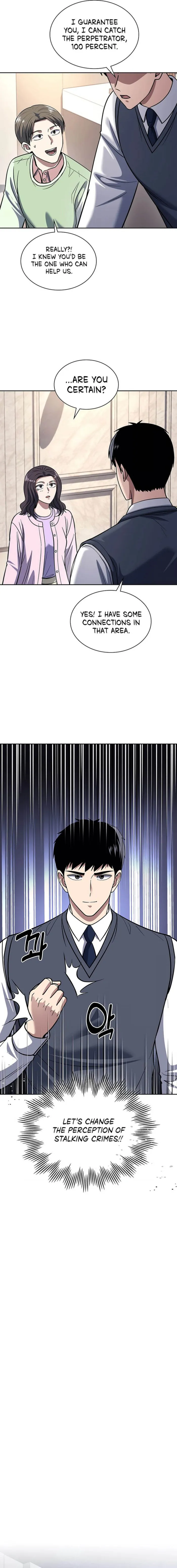 The Life of a Returning Officer Chapter 74 - Page 14