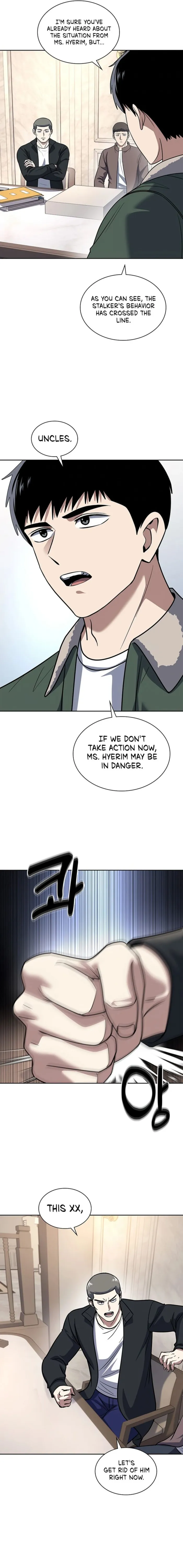 The Life of a Returning Officer Chapter 75 - Page 7