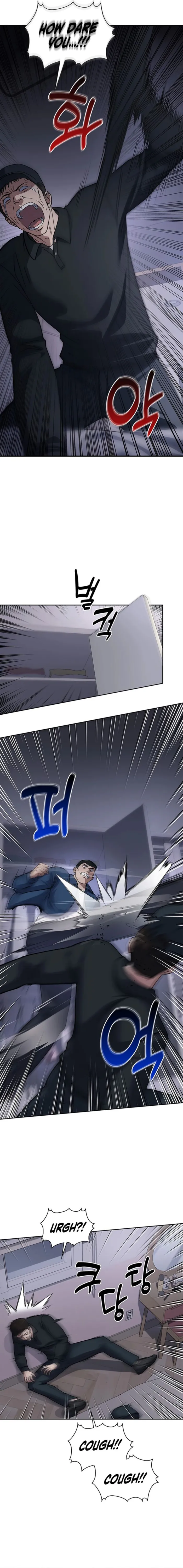 The Life of a Returning Officer Chapter 75 - Page 13