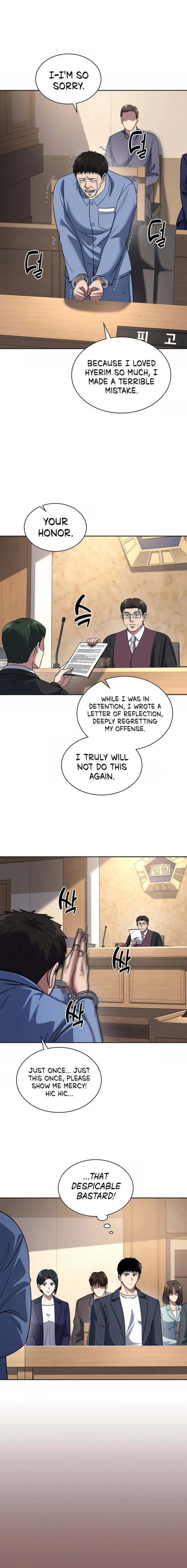 The Life of a Returning Officer Chapter 76 - Page 5