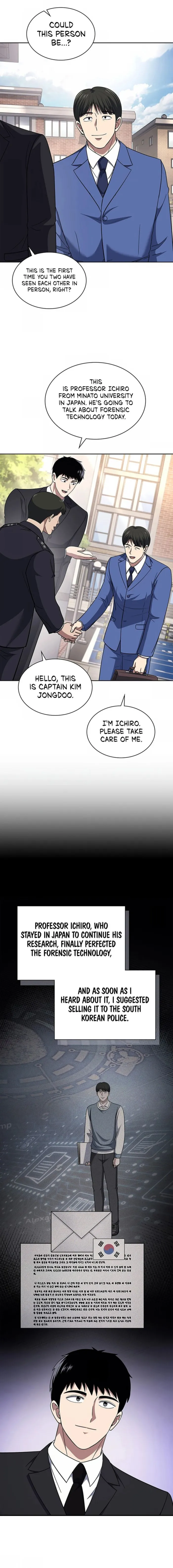 The Life of a Returning Officer Chapter 76 - Page 13