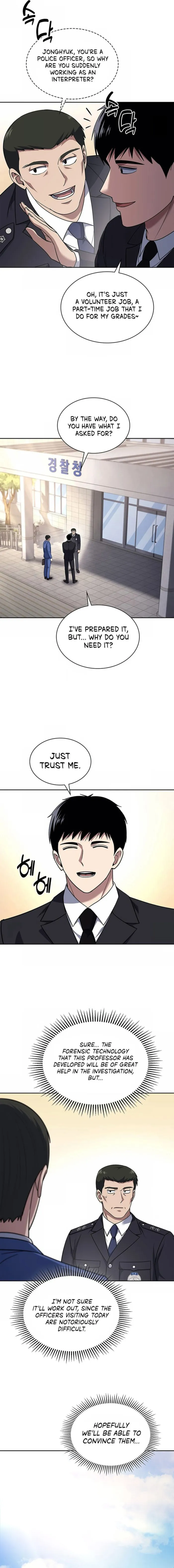 The Life of a Returning Officer Chapter 76 - Page 14