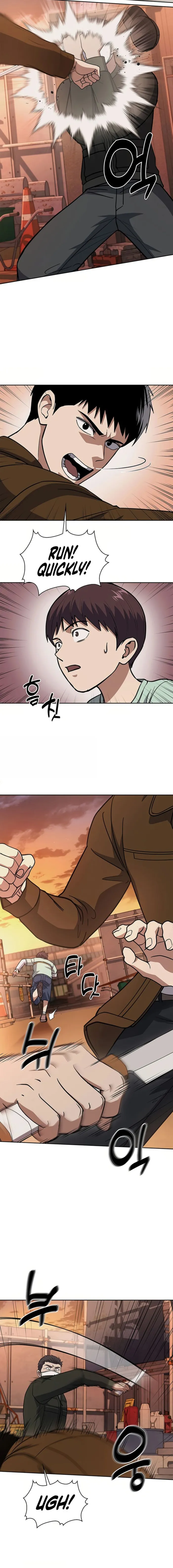 The Life of a Returning Officer Chapter 78 - Page 6