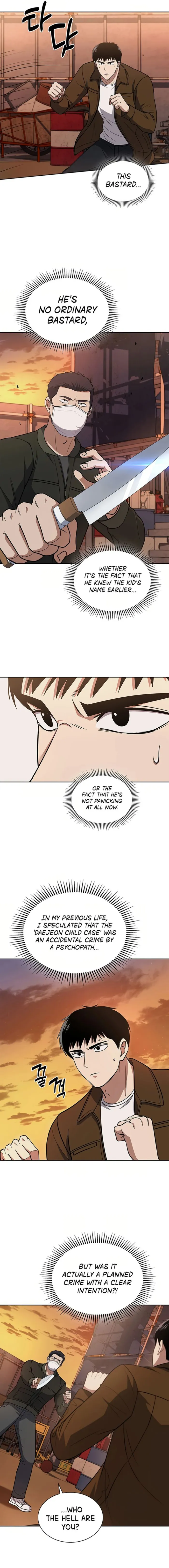 The Life of a Returning Officer Chapter 78 - Page 7