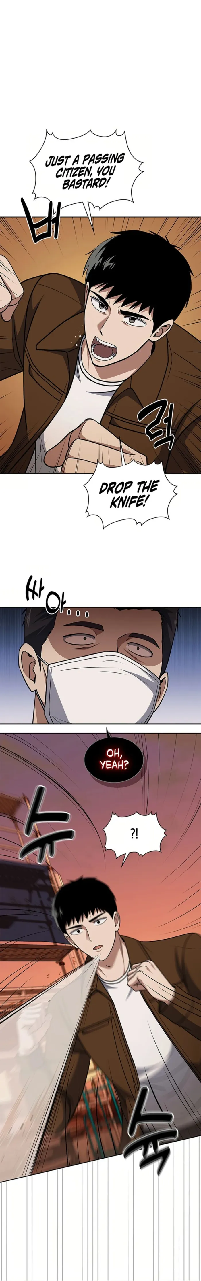 The Life of a Returning Officer Chapter 78 - Page 8