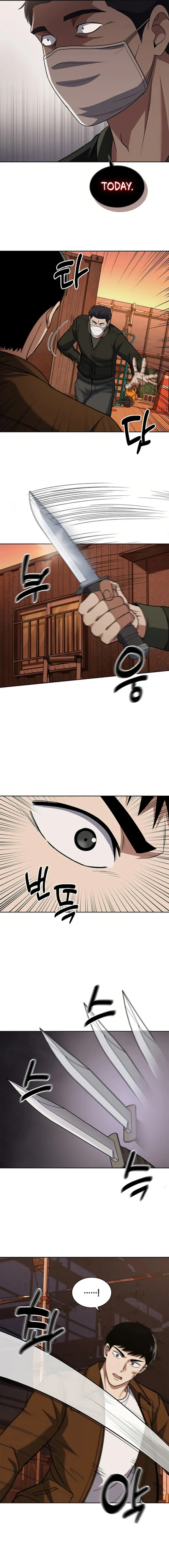 The Life of a Returning Officer Chapter 78 - Page 11