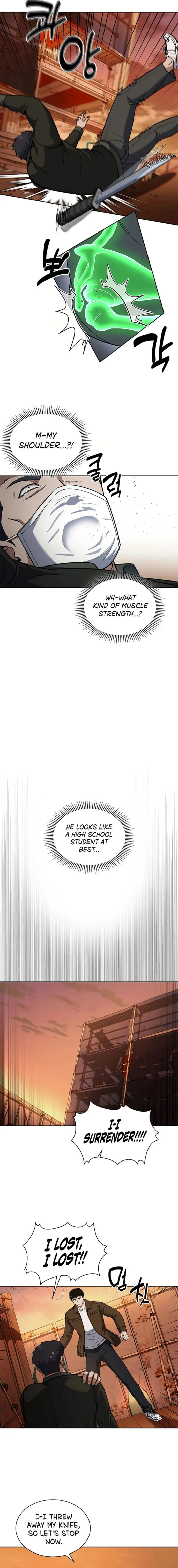 The Life of a Returning Officer Chapter 78 - Page 13