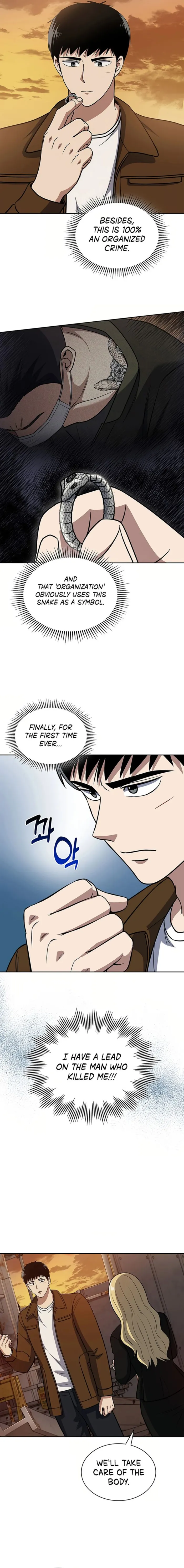 The Life of a Returning Officer Chapter 79 - Page 5