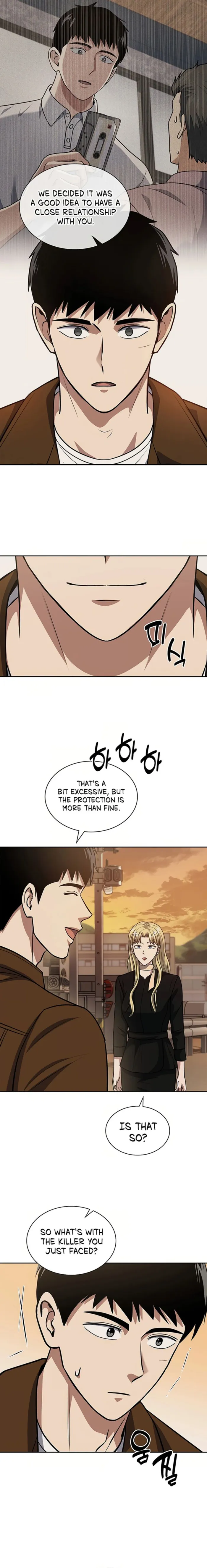 The Life of a Returning Officer Chapter 79 - Page 7