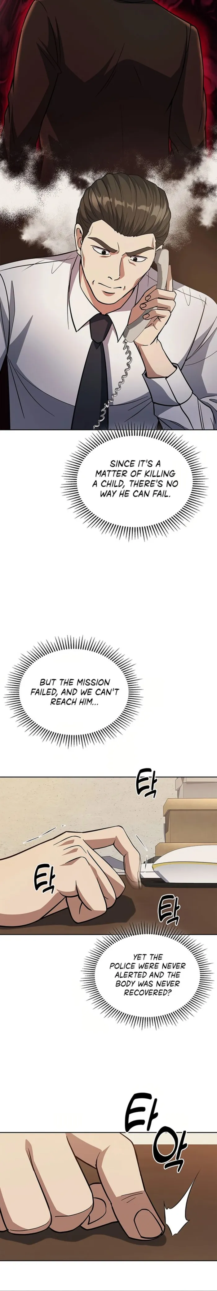 The Life of a Returning Officer Chapter 79 - Page 12