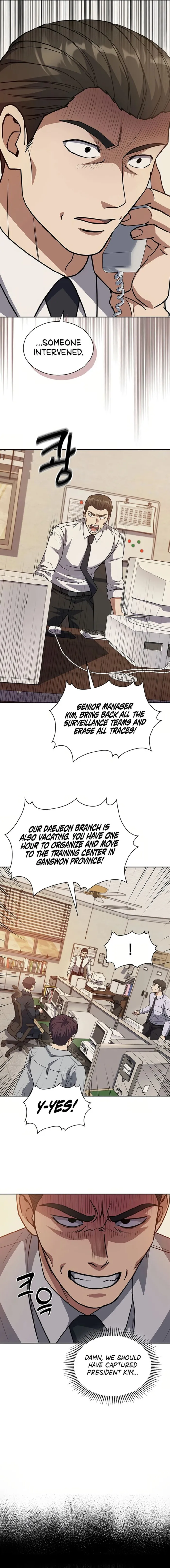 The Life of a Returning Officer Chapter 79 - Page 13