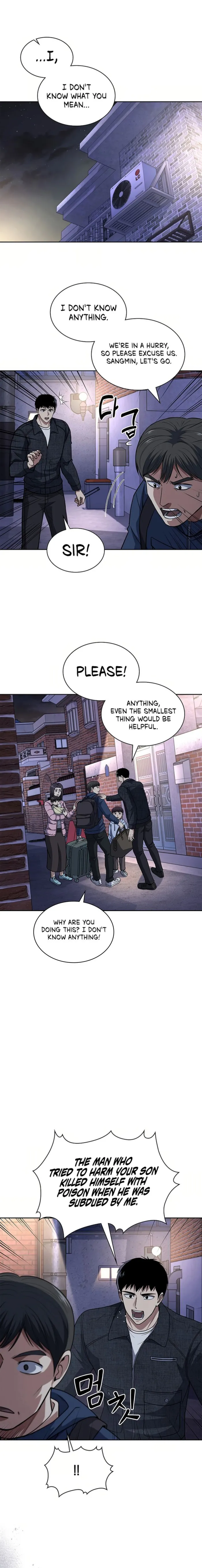 The Life of a Returning Officer Chapter 80 - Page 5