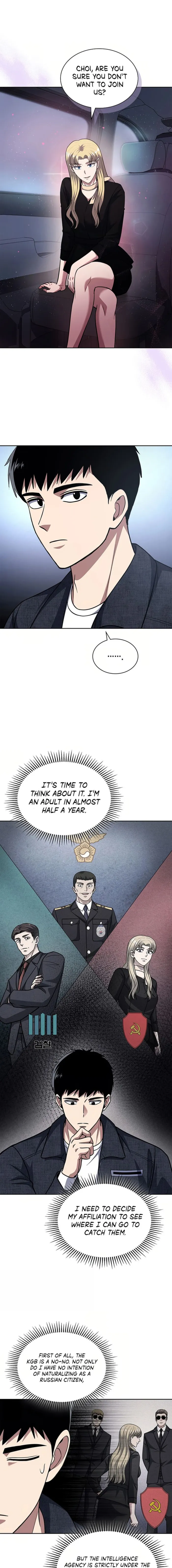 The Life of a Returning Officer Chapter 80 - Page 12