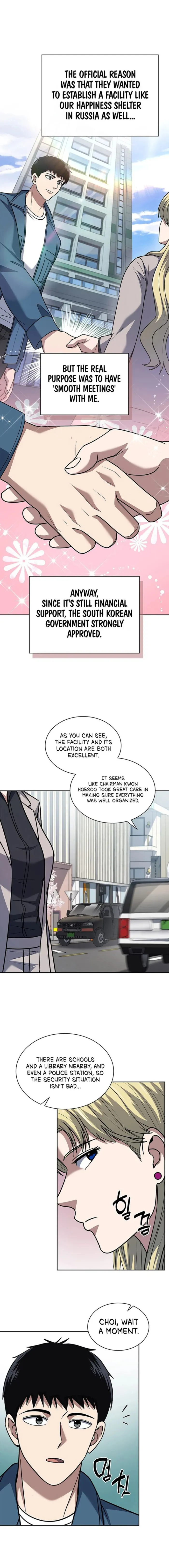 The Life of a Returning Officer Chapter 83 - Page 12